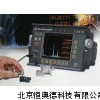 超声波探伤仪 探伤仪 DG/USN60