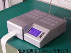 HAD176-THP 温湿度记录仪（带打印机）
