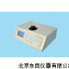 SJ2-ST-201A 濁度儀,環(huán)保監(jiān)測水濁度檢測儀