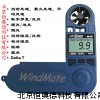 氣象計(jì) 便攜式氣象站 HAWM-350