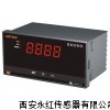 XMT608，XMT608B,608智能控制仪表