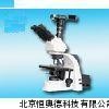 生物顯微鏡 顯微鏡 科研型生物顯微鏡
