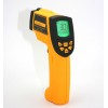 测温仪/测温枪/手持式测温仪   HAD-AR862A+