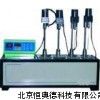 锈性能试验仪 HHY9-HCR4302
