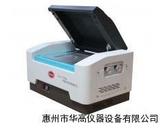 ROHS检测仪，电镀镀层检测仪价格，卤素测试检测仪器