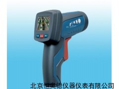 红外摄温仪/红外测温仪/摄温枪  HAD-982