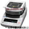 ZH5812快速水份测定仪
