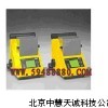 ZH5798雙角度濁度計 荷蘭