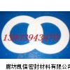 石棉板垫片,无石棉垫片