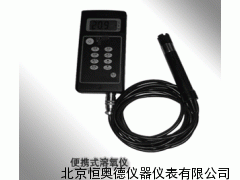 便携式溶解氧测定仪    HAD-DOB6511