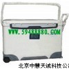 ZH5775低温蓄冷恒温箱