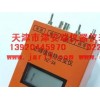 HZ-3數(shù)字應(yīng)變儀 天津 廠家 價格