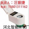 滄州卡式水表價格