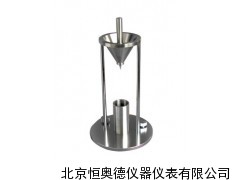 堆积密度仪/松装密度计（不锈刚材质）