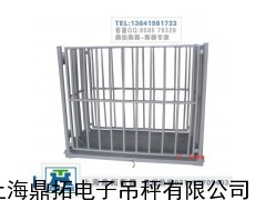 2吨称羊电子秤/信阳动物称/1吨称猪的电子秤