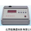 濁度計 數(shù)字濁度儀 HA8-WGZ-2A