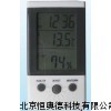 温湿度计 温湿度仪 HA8-8236/8237