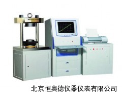 程陶瓷弹性模量试验器   HAD-GTM