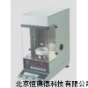 界面张力仪 表面张力仪 HF/QBZY-1