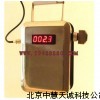 ZH5757粉尘浓度传感器