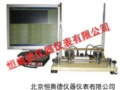 动态法弹性模量检测仪  HADDTM-II