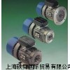 供应德国Schonbuch Elec光电传感器