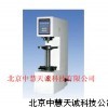 ZH5200电子布氏硬度计
