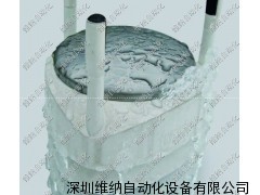 可獲取實(shí)時(shí)氣象數(shù)據(jù)的維薩拉氣象傳感器WXT520
