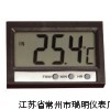 AT-3数显温度计价格规格型号生产厂家选型参数多少钱