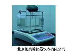 HAD-2000L/3000L 称重密度天平