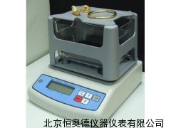 纯度检测仪  HAD-300K