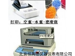 泡沫密度计   HAD-300FR/600FR