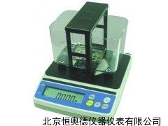 粉末冶金比重天平，电子密度计  HAD-120E