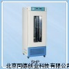 生化培养箱