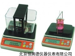液体两用密度测试仪  HAD-120S