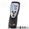 HJ7-T18-925 烟气温度测试仪,烟气温度分析仪