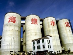 遵义水泥库清理公司【生熟库清库、水泥罐清灰】