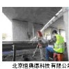 远距离裂缝观测仪 裂缝观测仪 观测仪