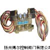 电动装置行程控制器HWK-22A,DZW电动阀门行程开关
