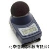 个体声暴露计/噪声剂量计 个人噪音剂量计