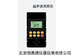 15米超声波测距仪/测距仪   HAD-AR831+