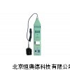 环境振分析仪 测振仪 GY-HS5933A