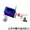 ZH5165漏水检测相关仪 