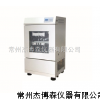 BS-1E振荡培养箱,振荡培养箱价格