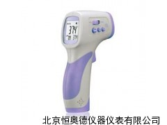 红外线人体测温仪/测温仪/人体测温仪