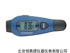 红外测温仪/组合型红外测温仪  HADIR-2G