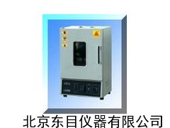 SY13-LG100B 理化干燥箱,不銹鋼干燥箱