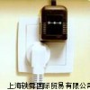 JAEGER开关