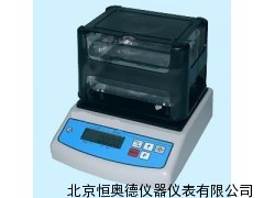塑料颗粒比重计   HAD-300A/600A