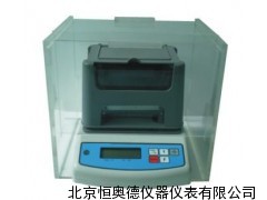 塑料密度计/塑料密度仪  HAD-3301